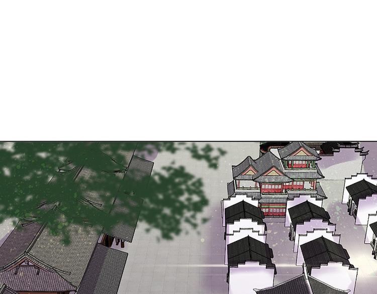 第12话：受邀绝艺赛(1/2)-第12话