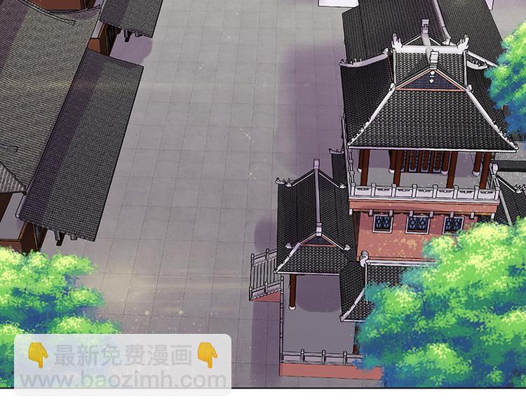 第12话：受邀绝艺赛(1/2)-第12话