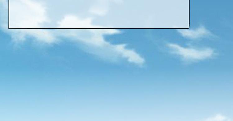 第12话：受邀绝艺赛(1/2)-第12话