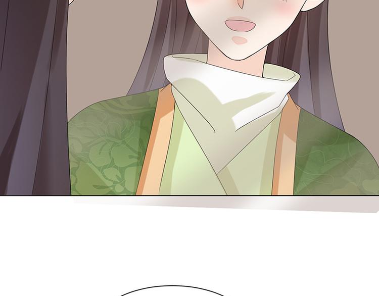 第12话：受邀绝艺赛(1/2)-第12话