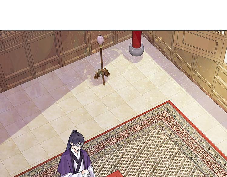 第12话：受邀绝艺赛(1/2)-第12话