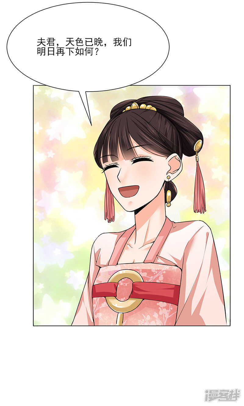 第24话：绝情-第24话