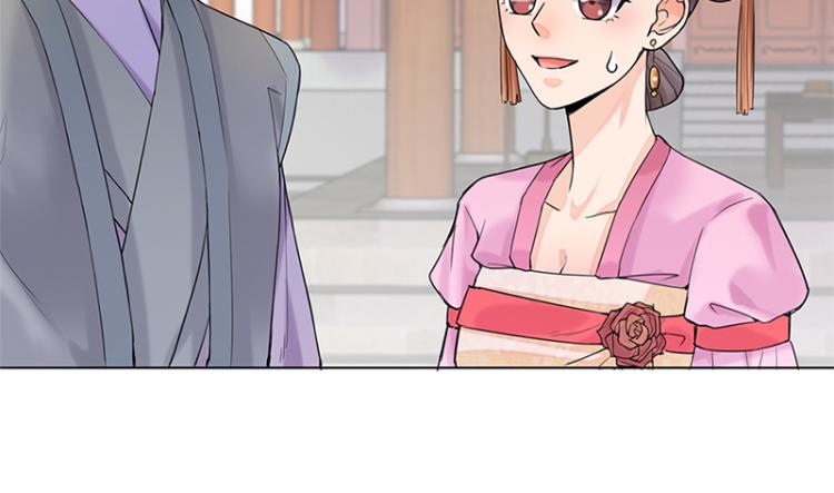 第26话：散心(1/2)-第26话