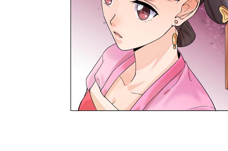 第26话：散心(1/2)-第26话