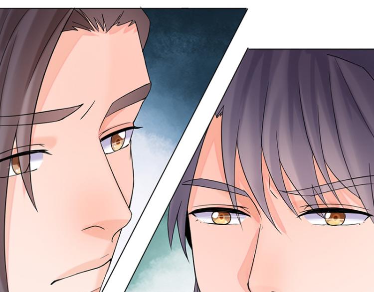 第26话：散心(1/2)-第26话