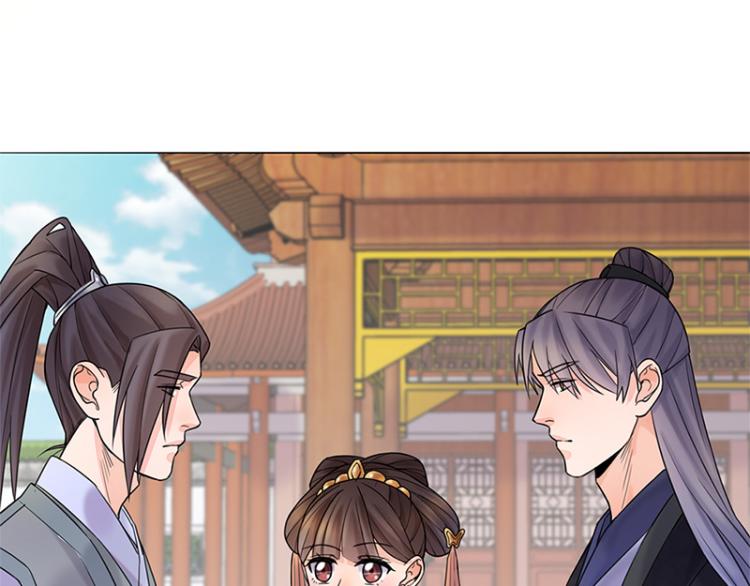 第26话：散心(1/2)-第26话