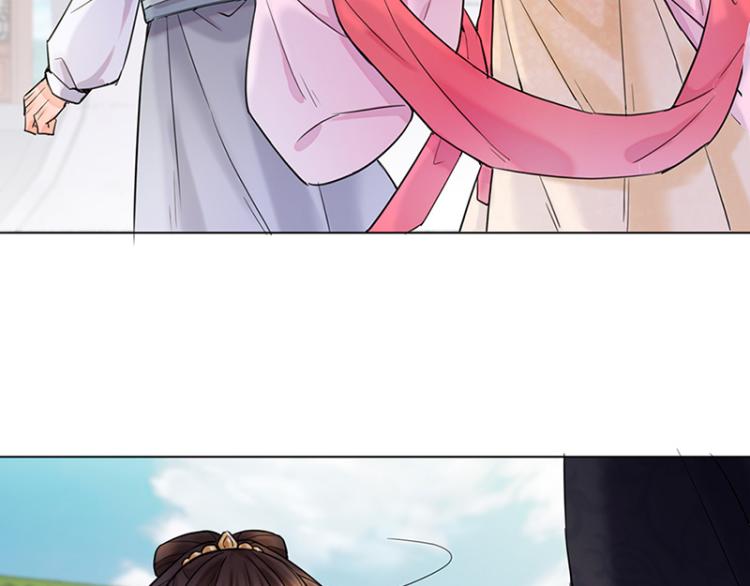 第26话：散心(1/2)-第26话