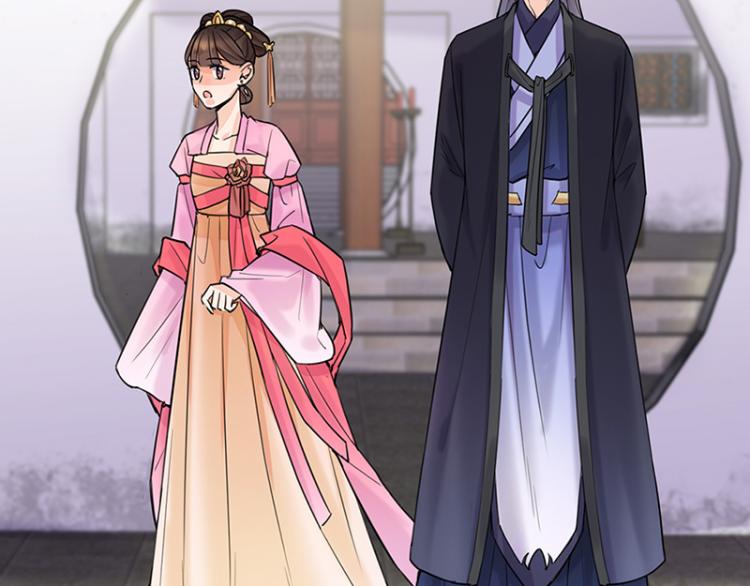 第26话：散心(1/2)-第26话