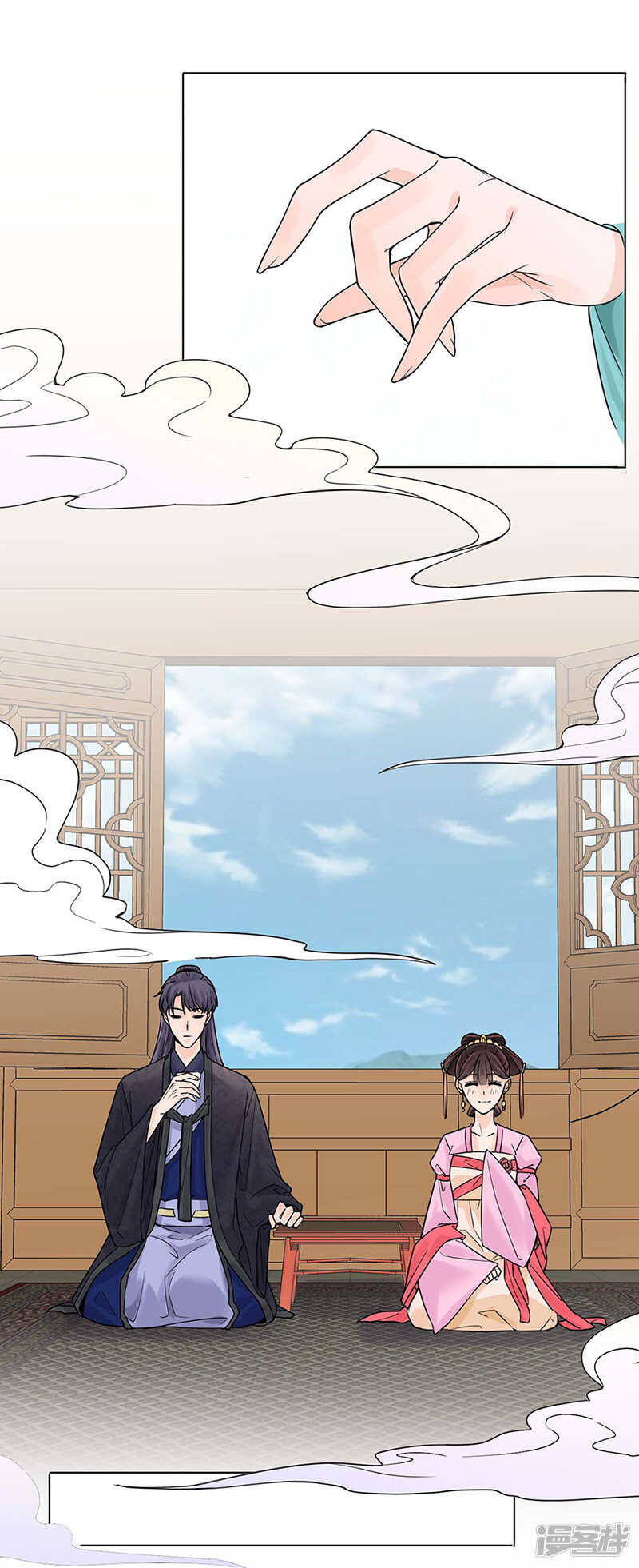 第28话：回府-第28话