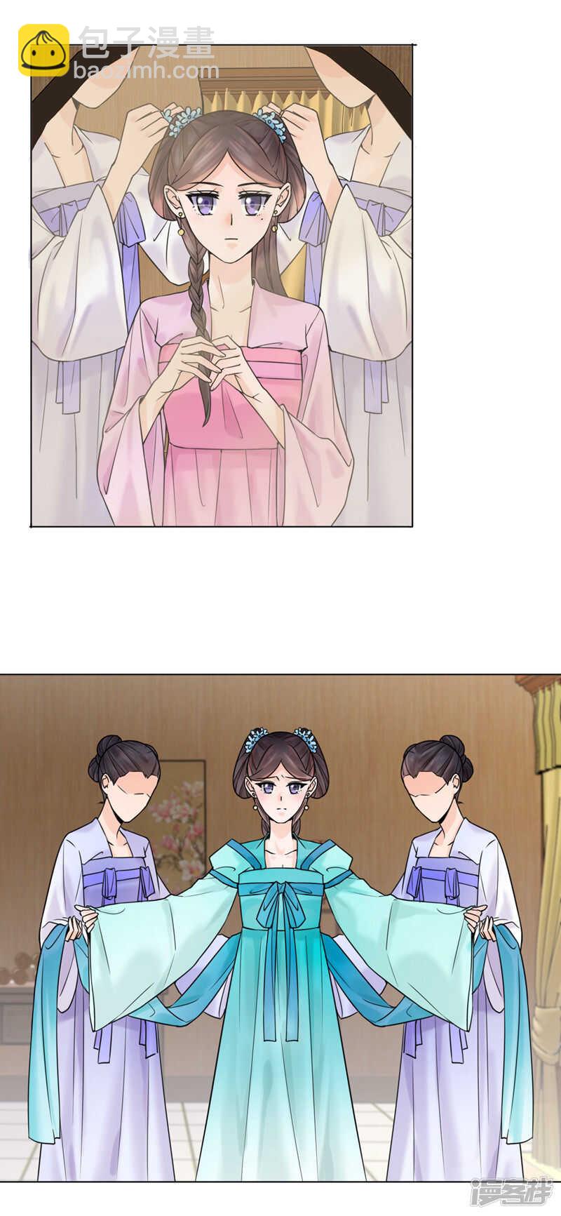 第30话：李嬷嬷-第30话