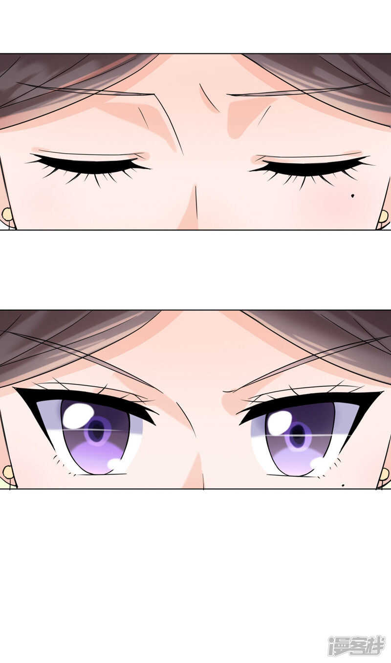 第30话：李嬷嬷-第30话