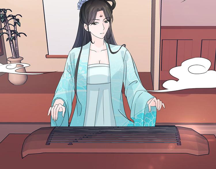 第4话 成亲(1/2)-第4话