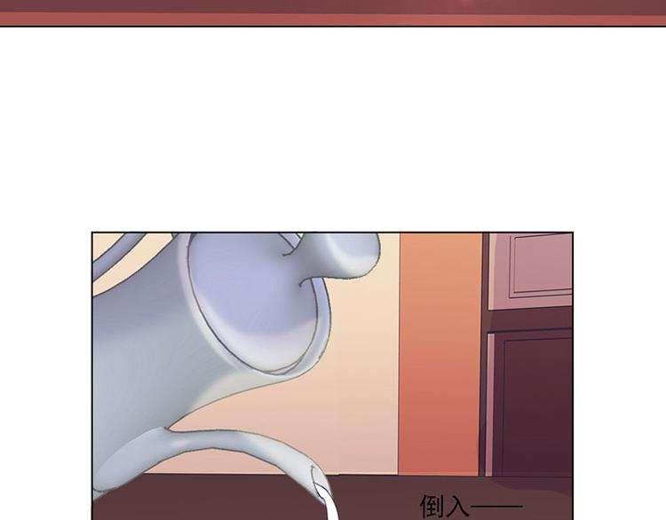 第4话 成亲(1/2)-第4话