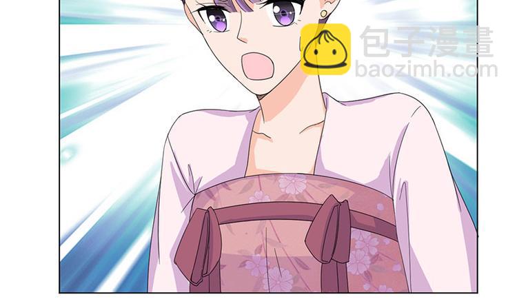 第4话 成亲(1/2)-第4话