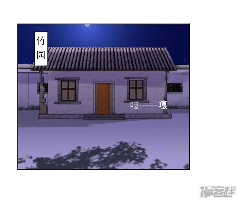 第36话：诊病-第36话