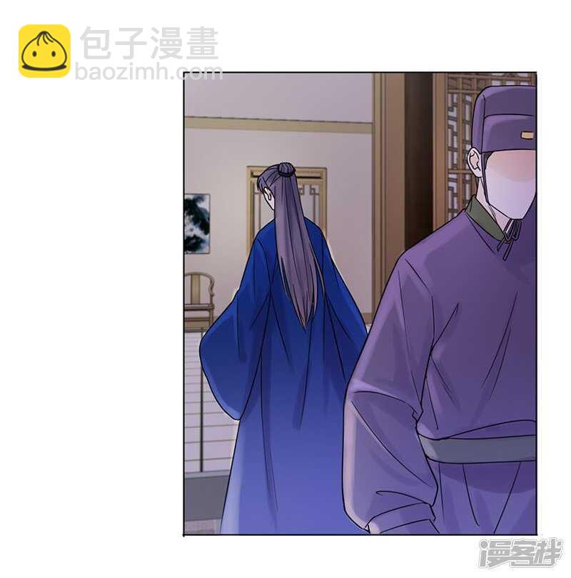 第36话：诊病-第36话