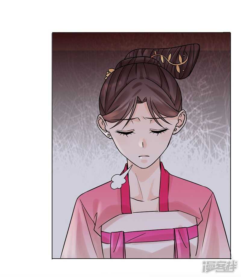 第36话：诊病-第36话