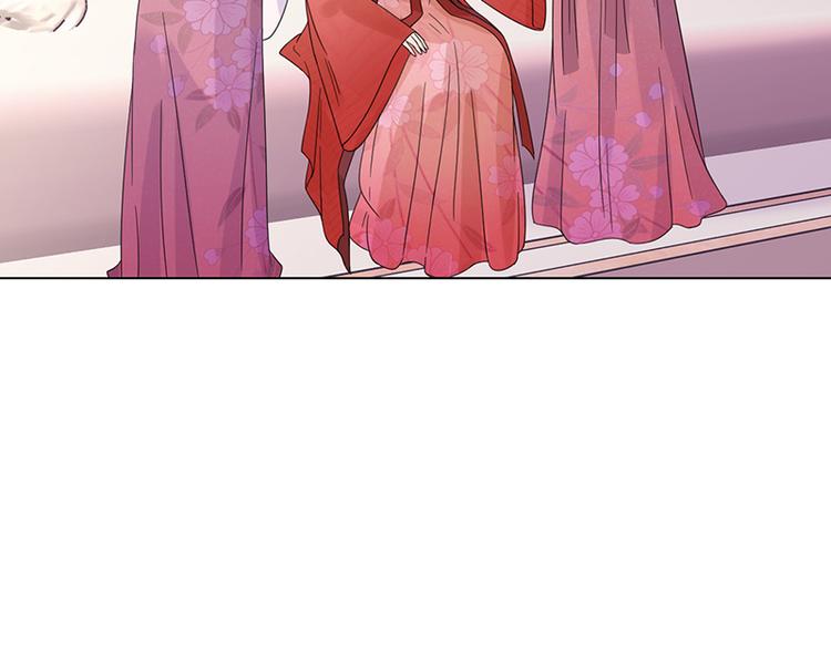 第6话：见过太后(1/2)-第6话