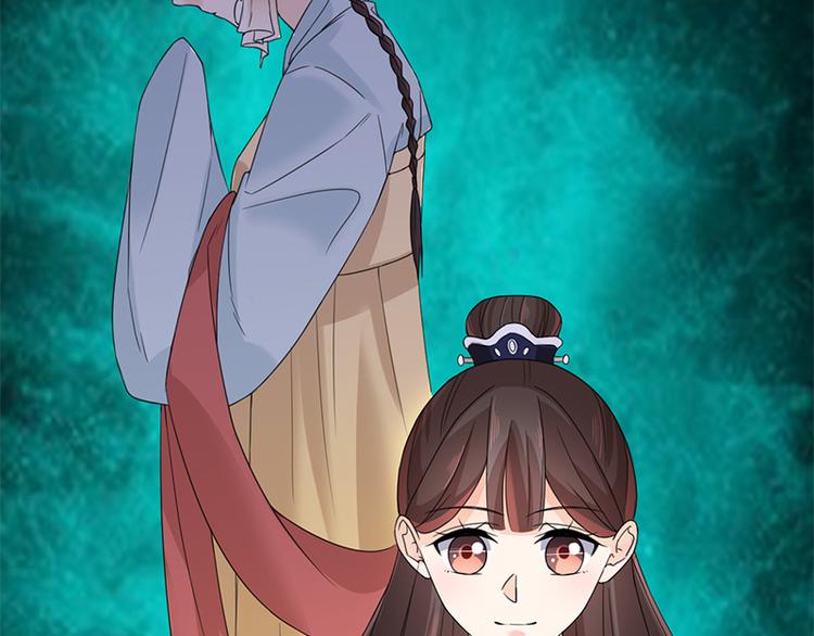 第8话：面具之人(1/2)-第8话