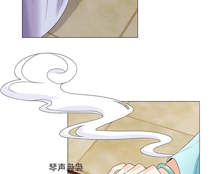 第8话：面具之人(1/2)-第8话