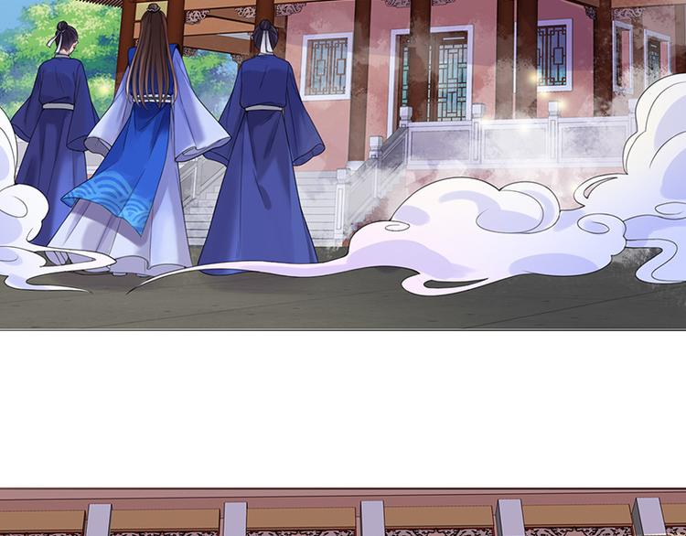 第8话：面具之人(1/2)-第8话