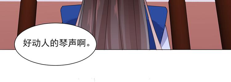 第8话：面具之人(1/2)-第8话