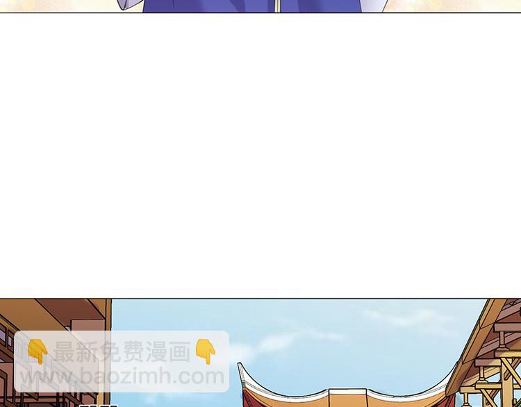 第8话：面具之人(1/2)-第8话