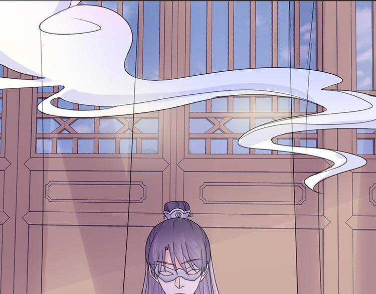 第8话：面具之人(1/2)-第8话