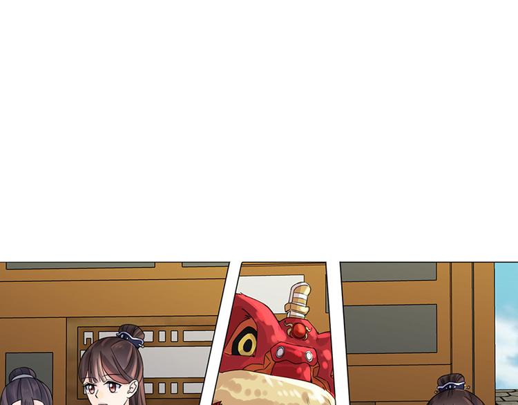 第8话：面具之人(1/2)-第8话