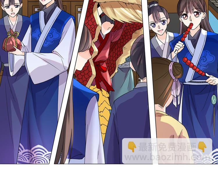 第8话：面具之人(1/2)-第8话