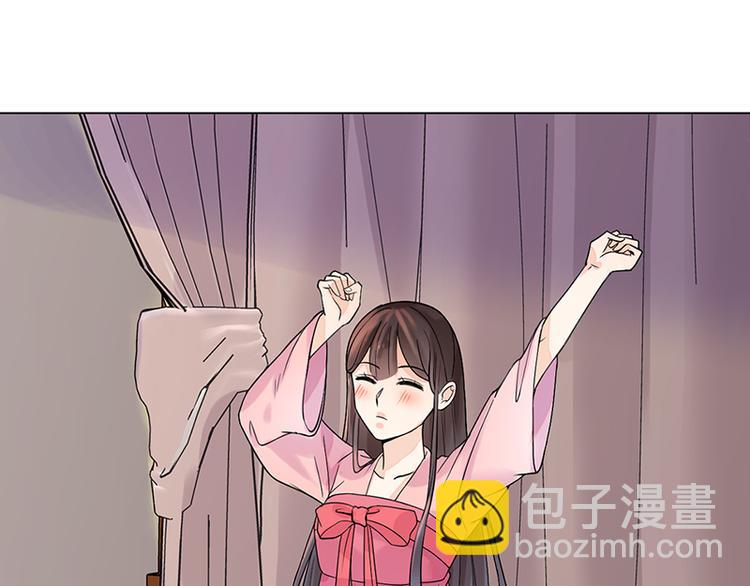 第10话：命中注定(1/2)-第10话