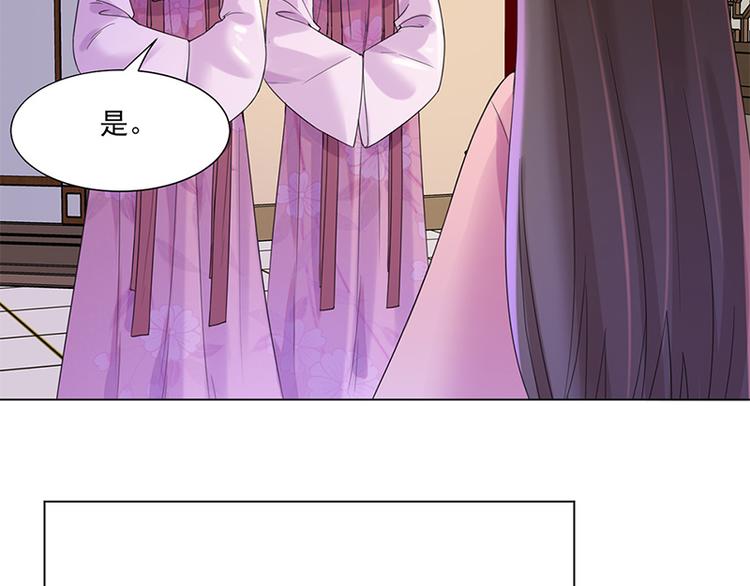 第10话：命中注定(1/2)-第10话