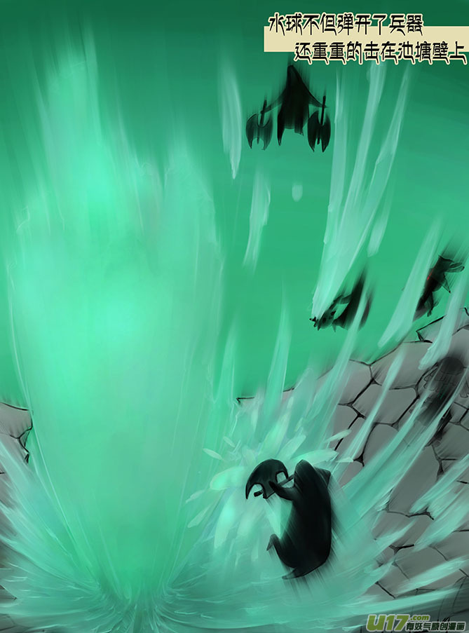 104 绝招？-第104话