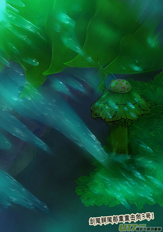 94 要被吊打？-第94话