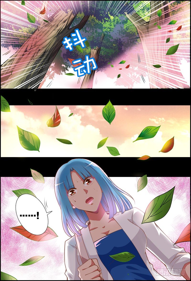 036 齐家婆的愿望007-第36话