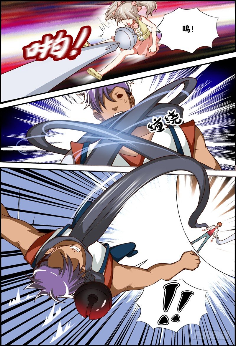 010 来嘛 抽打我吧-第10话