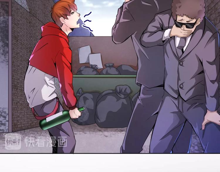 第2话 新晋阎王大人(1/3)-第2话