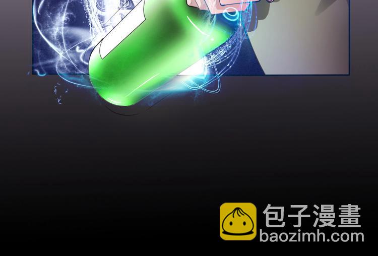 第2话 新晋阎王大人(1/3)-第2话