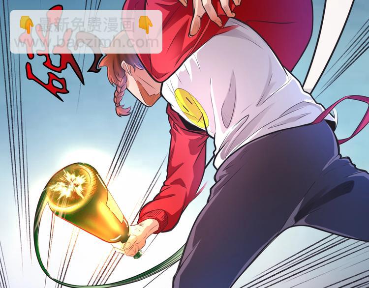 第2话 新晋阎王大人(1/3)-第2话