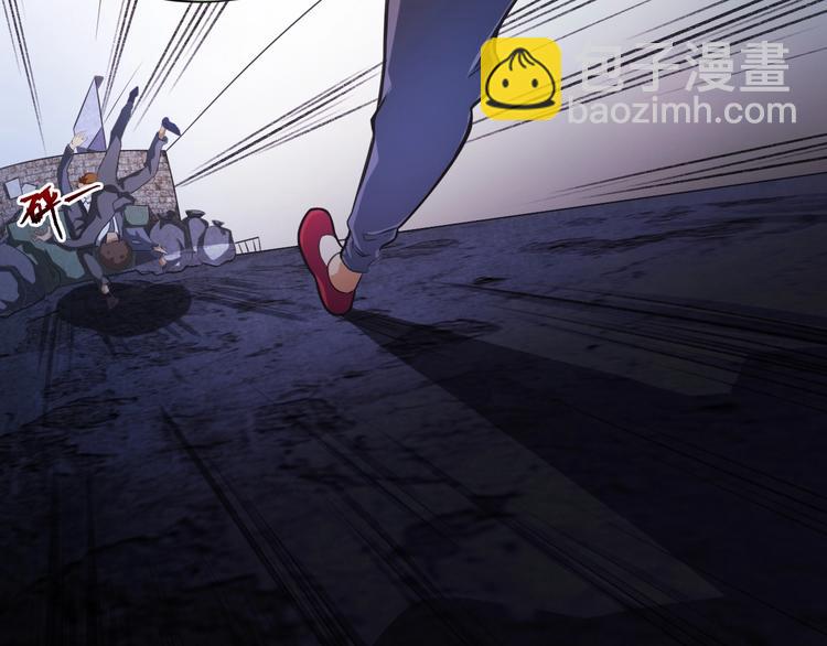 第2话 新晋阎王大人(1/3)-第2话