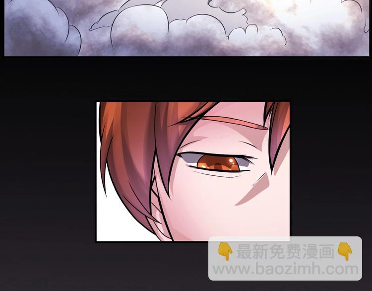 第2话 新晋阎王大人(1/3)-第2话