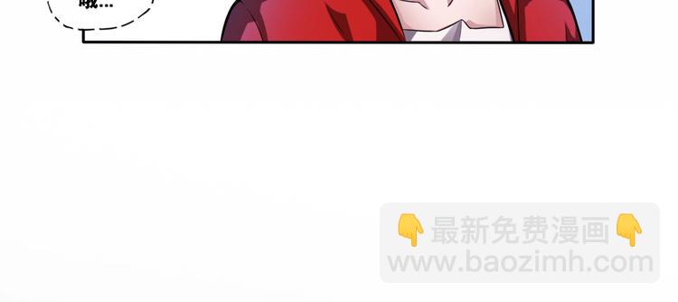 第2话 新晋阎王大人(1/3)-第2话