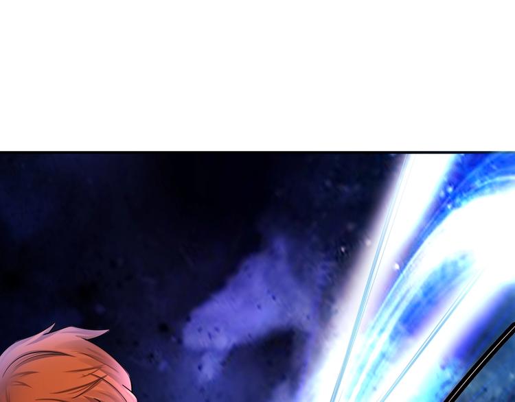 第12话 阎王大印(1/3)-第12话