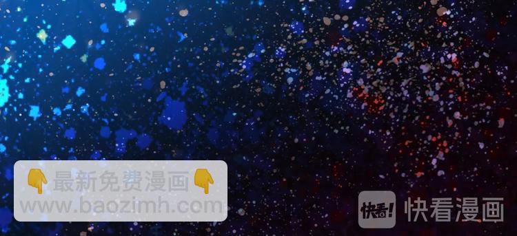 第12话 阎王大印(1/3)-第12话