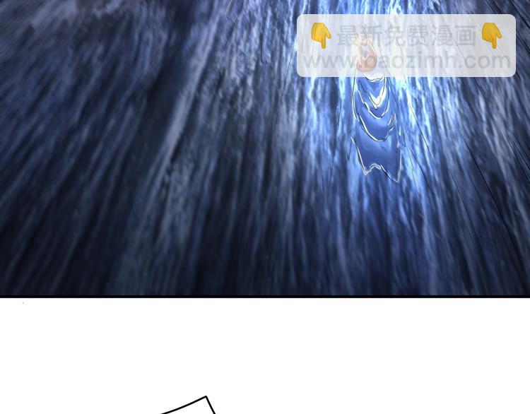 第12话 阎王大印(1/3)-第12话