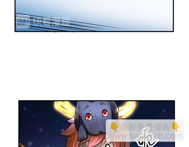 第12话 阎王大印(1/3)-第12话