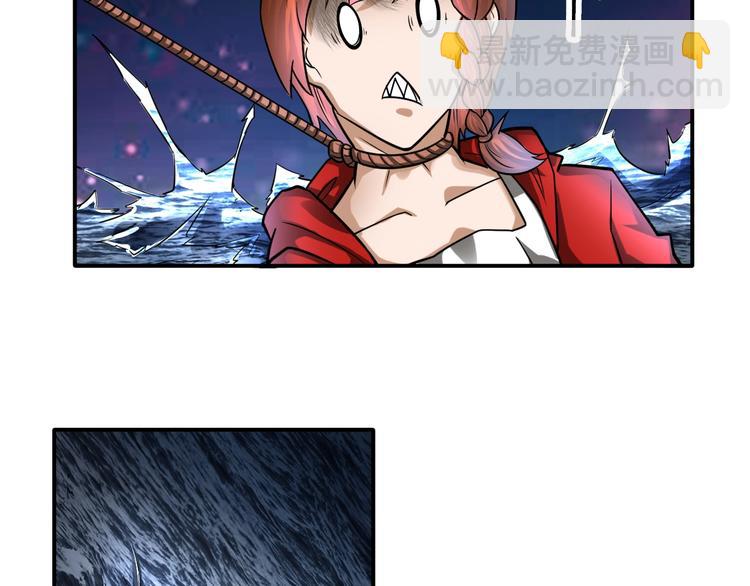 第12话 阎王大印(1/3)-第12话