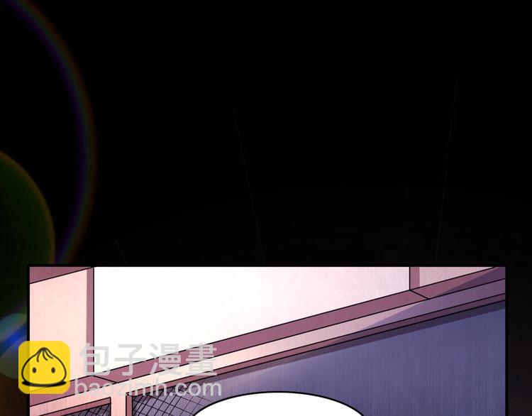 第12话 阎王大印(1/3)-第12话