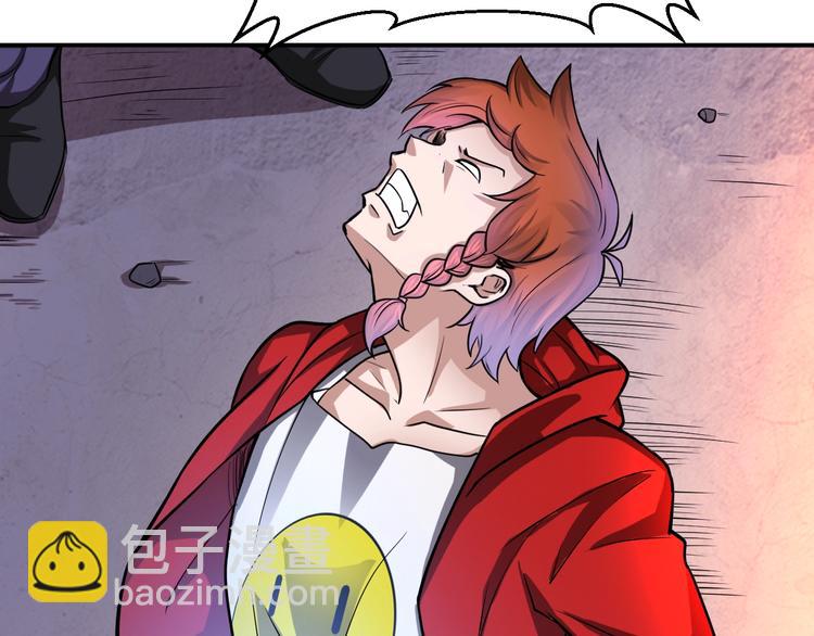 第14话 贵人(1/3)-第14话