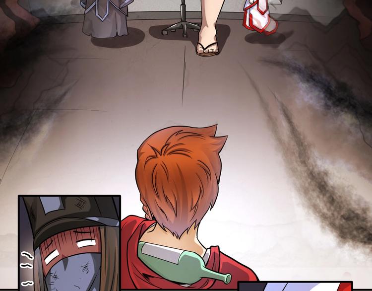 第18话 疯狂暗示(1/2)-第18话